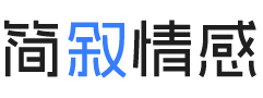 广东揭阳婚姻挽回咨询